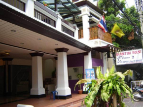 Отель Rambuttri House  Бангкок